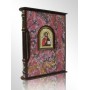 Книга Евангелие подарочное, эксклюзивное издание