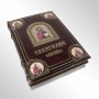 Книга Евангелие подарочное, эксклюзивное издание