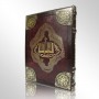 Книга Евангелие подарочное, эксклюзивное издание