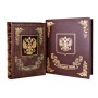 Книга Геральдика России, подарочное издание