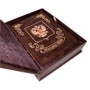 Книга Геральдика России, подарочное издание