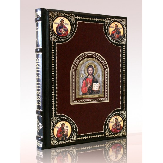 Книга Евангелие подарочное, эксклюзивное издание