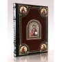 Книга Евангелие подарочное, эксклюзивное издание