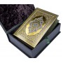 Коран, книга подарочная в кожаном переплете, купить