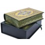 Коран, книга подарочная в кожаном переплете, купить