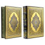 Коран, книга подарочная в кожаном переплете, купить