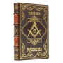Книга Тайная сила масонства, подарочное издание