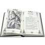 Подарочная книга Притчи царя Соломона в кожаном переплете