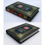 Республика Татарстан подарочная книга в футляре