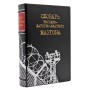 Словарь тюремно-лагерного-блатного жаргона