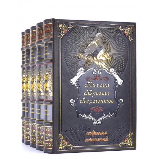 Собрание сочинений, М. Ю. Лермонтов, в кожаном переплете, подарочное издание