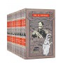 Записки Флэшмена, Джордж Макдональд Фрейзер, собрание сочинений в подарочном оформлении