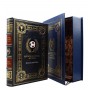 История мирового футбола подарочная книга