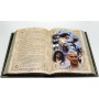 История мирового футбола подарочная книга