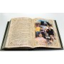 История мирового футбола подарочная книга