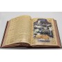 Книга Соединённые Штаты Америки история и современность