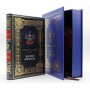 Книга Краснодарский край, серия «История Отечества», подарочное издание