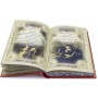 Крылатые латинские выражения книга в подарочном исполнении
