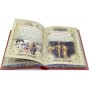 Крылатые латинские выражения книга в подарочном исполнении