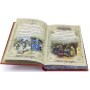Крылатые латинские выражения книга в подарочном исполнении