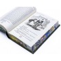Марк Твен «Приключения Тома Сойера» подарочная книга в кожаном переплете