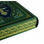 Рубаи Омар Хайям подарочная книга, кожаный переплет
