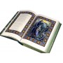 Рубаи Омар Хайям подарочная книга, кожаный переплет