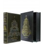 Главный храм Вооруженных Сил Российской Федерации подарочная книга