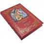 Русские народные сказки, подарочная книга в кожаном переплете