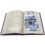 Воронежская область подарочная книга в кожаном переплете