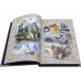 Воронежская область подарочная книга в кожаном переплете