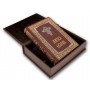 Книга Жития Святых подарочное издание