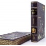 Книги Стивена Эриксона в подарочном исполнении