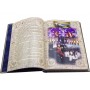 Республика Северная Осетия-Алания подарочная книга