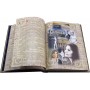 Республика Северная Осетия-Алания подарочная книга