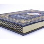 Республика Северная Осетия-Алания подарочная книга