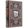 Книга «Дураки умирают» Марио Пьюзо подарочное издание