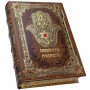 Подарочная книга Еврейская мудрость в кожаном переплете