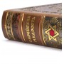 Подарочная книга Еврейская мудрость в кожаном переплете