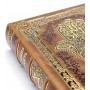 Подарочная книга Еврейская мудрость в кожаном переплете