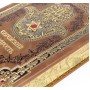 Подарочная книга Еврейская мудрость в кожаном переплете