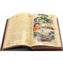 Книга "Соединённые Штаты Америки" на английском языке