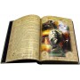 Книга Литература подарочная, серия «История Отечества»