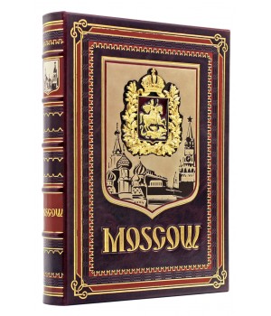 Книга Moscow history architecture art, на английском языке в кожаном переплете