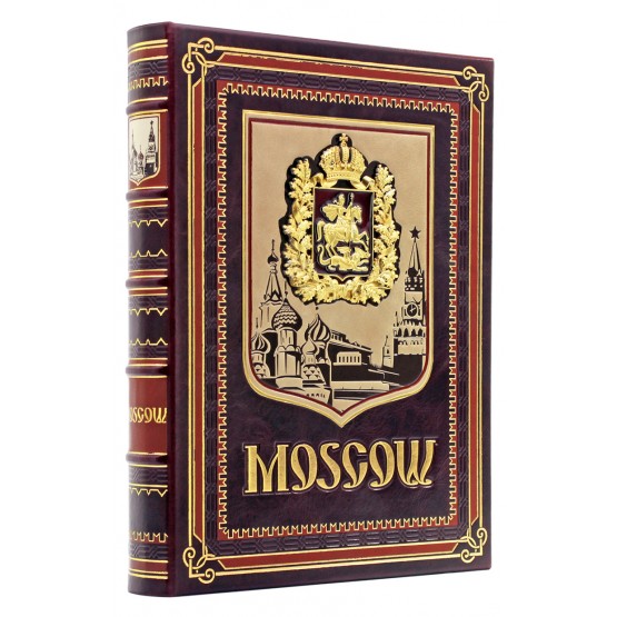 Книга Moscow history architecture art, на английском языке в кожаном переплете
