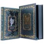 Книга Мужская мудрость в подарочном коробе