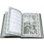 Книга Мужская мудрость в подарочном коробе