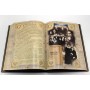 Республика Саха, подарочная книга