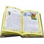 Народные русские сказки из сборника А. Н. Афанасьева в кожаном переплете