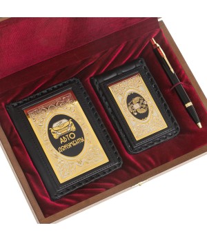 Подарочный мужской набор "Автомобилист" корочки для автодокументов, визитница и ручка Parker черная кожа в деревяном футляре Златоуст